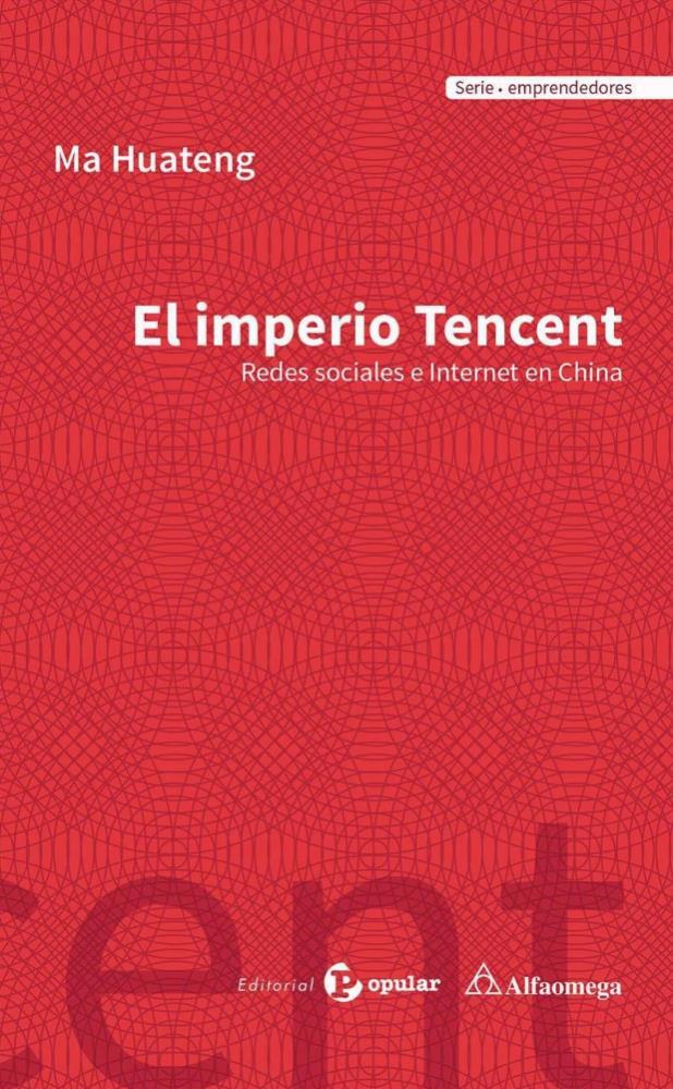Papel El Imperio Tencent