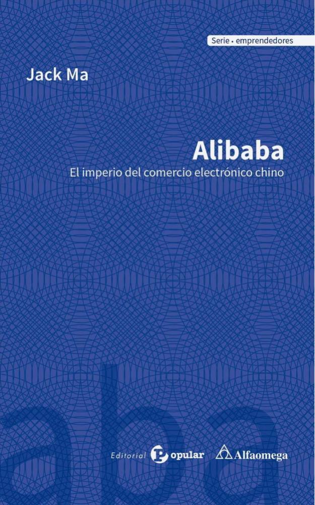 Papel Alibaba