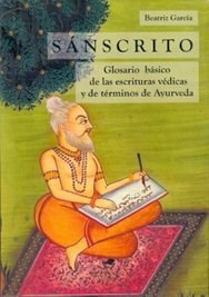 Papel Sanscrito