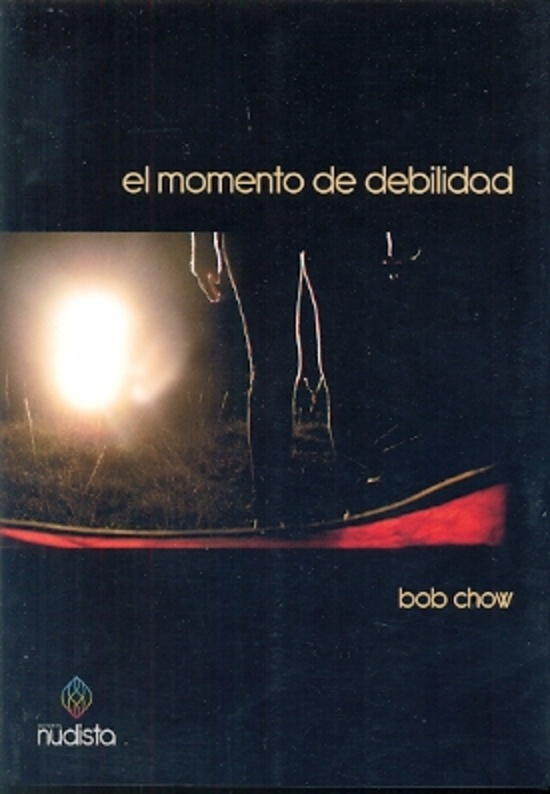  EL MOMENTO DE DEBILIDAD