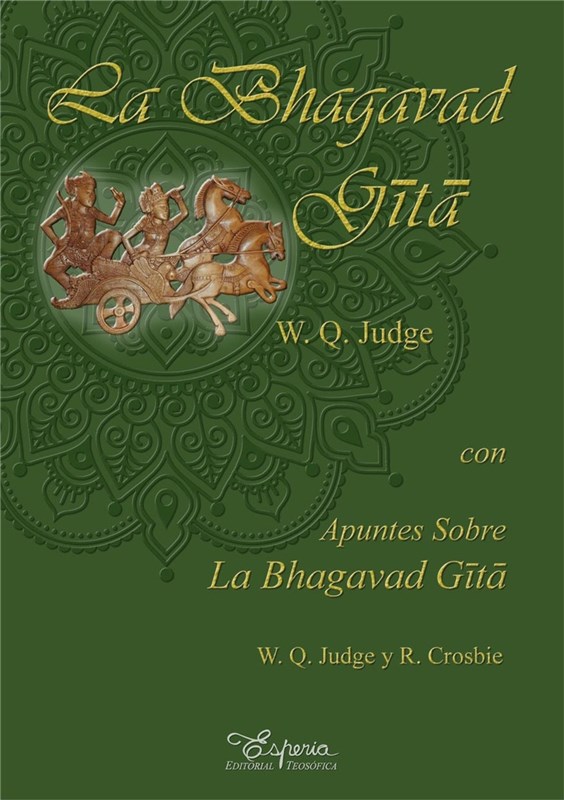 Papel Bhagavad Gita, La