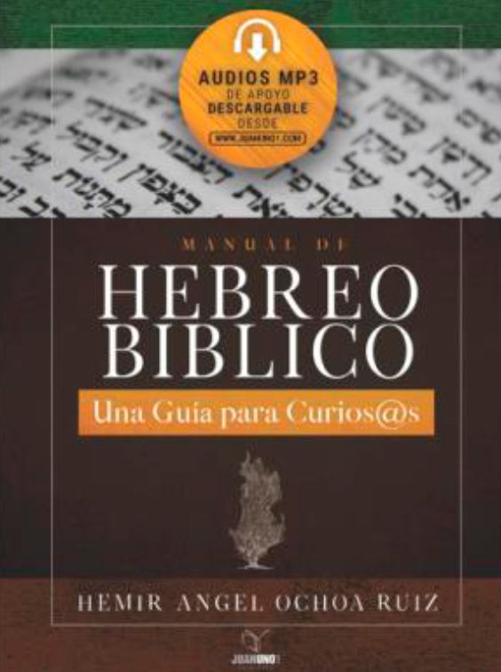 Papel Manual De Hebreo Biblico