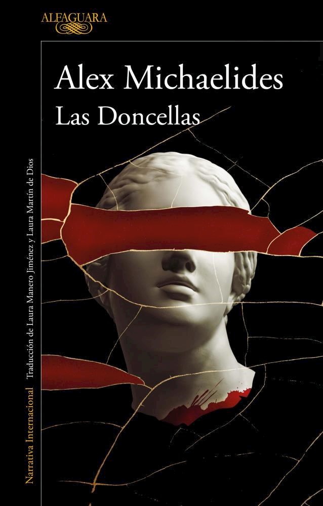 Papel Las Doncellas