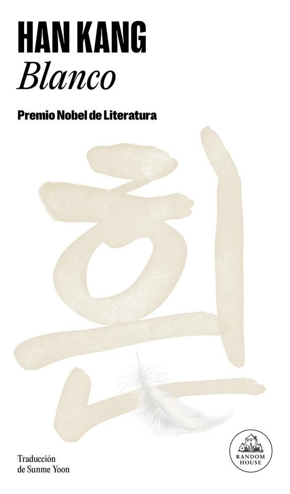 Papel Blanco