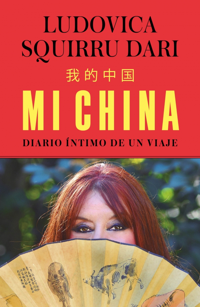 Papel MI CHINA DIARIO INTIMO DE UN VIAJE