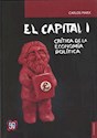 Papel EL CAPITAL. CRÍTICA DE LA ECONOMÍA POLÍTICA, TOMO I