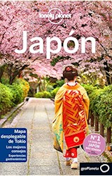 Papel JAPON (ESPAÑOL)
