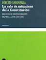 Papel LA SALA DE MÁQUINAS DE LA CONSTITUCIÓN