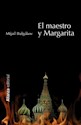 Papel EL MAESTRO Y MARGARITA