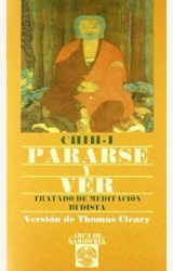 Papel PARARSE Y VER (CHIH-I) ARCA DE LA SABIDURIA