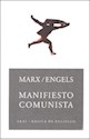 Papel MANIFIESTO COMUNISTA
