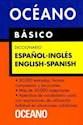 Libro Oceano Practico Diccionario Español - Ingles  English - Spanish