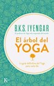 Papel EL ARBOL DEL YOGA