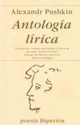 Papel ANTOLOGIA LIRICA