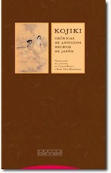 Papel KOJIKI. CRÓNICAS DE ANTIGUOS HECHOS DE JAPÓN
