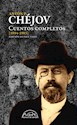 Papel CUENTOS COMPLETOS 4 (CHEJOV)