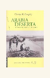 Papel ARABIA DESERTA