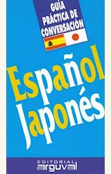 Papel ESPAÑOL-JAPONES. GUIA PRACTICA DE CONVERSACION