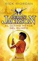 Papel PERCY JACKSON EL ULTIMO HEROE DEL OLIMPO (NUEVA EDICION)