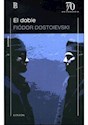 Papel EL DOBLE