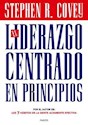 Papel EL LIDERAZGO CENTRADO EN PRINCIPIOS