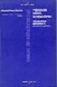 Papel PROCESOS DE MADURACION Y EL AMBIENTE FACILITADOR, LOS