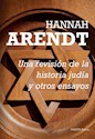 Papel UNA REVISION DE LA HISTORIA JUDIA Y OTROS ENSAYOS
