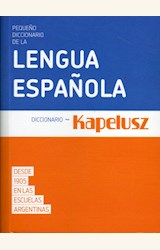 Papel PEQUEÑO DICCIONARIO DE LA LENGUA ESPAÑOLA