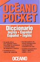 Papel DICCIONARIO OCEANO POCKET ESPAÑOL-INGLES