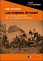 Papel LOS ORIGENES DE ISRAEL