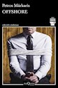 Papel OFFSHORE