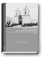 Cultura y humanismo en la América colonial española. Volumen II