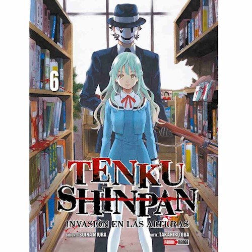 TENKU SHINPAN 06