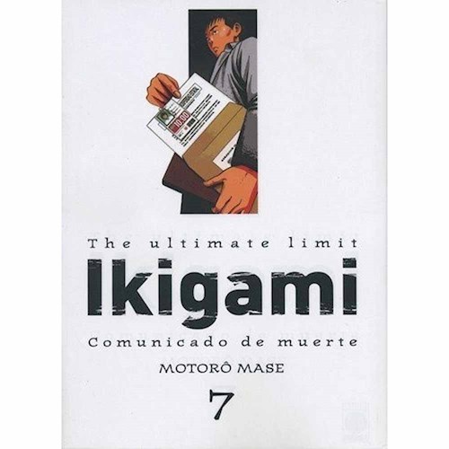 IKIGAMI 07 (COMIC)