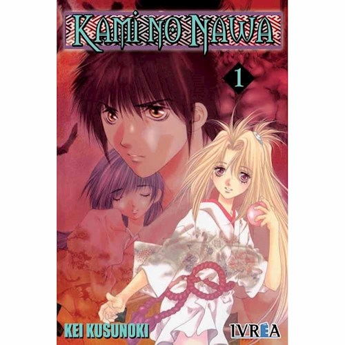 KAMI NO NAWA 01 (COMIC)