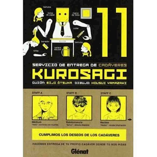 KUROSAGI: SERVICIO DE ENTREGA DE CADAVERES 11 (COMIC)