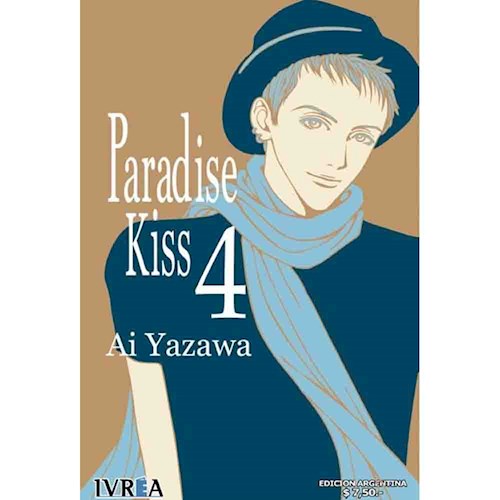 PARADISE KISS 04