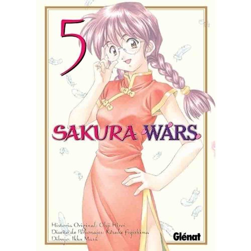 SAKURA WARS 05 (COMIC)